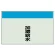 加湿給水
