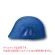 ヘルメットカバーメッシュポケット付 青 (831-742)