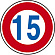 規制標識 アルミ 600φmm 最高速度 15 (894-51B)