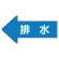 左