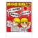 熱中症を防ごう