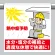 熱中症予防