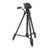 コンパクト三脚 (HO-5771)