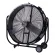 100cmビッグファン (HO-605A)