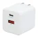 2ポートUSB充電器 (HO-8631)