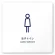 女子トイレ