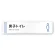 男子トイレ１