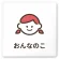 女子トイレ2