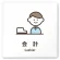 会計