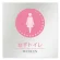 女子トイレ1