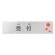 受付