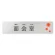 面会室