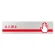 Staff only