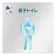 男子トイレ２