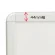 屋外用A型LED電飾看板 LEDグリップA 片面 B0ヨコ 片面 シルバー (39415***)