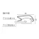 屋外用ポスターパネル メディアグリップ MG-44R B0/ブラック W992×H1418mm (56152B0B)