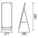 屋外用ポスターパネルスタンド APS ロータイプ 片面／A1ハーフ (56991AHS)