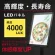 イージーライト LEDパネルスタンドver2 A3サイズ シルバー (64012-01)
