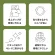 再剥離粘着式ポップ台紙 リピッタスタンド A4 ホワイト (62574A4W)