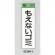 表示プレートH ゴミ分別シール 280mm×90mm 軟質ビニール 表示:もえないゴミ (タテ) (EC289-1)