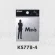 表示プレートH ピクトサイン トイレ表示 ステンレス鏡面 表示:MENS (男性) (KS778-4)