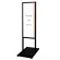 バリウスメッセージスタンド A3タテタテ ブラック (BVAMSAC-A3TT)