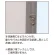バリウスパネルLED A2 シルバー (VAPALED-A2)