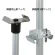 クイックロックサインQS(2本脚) QW-120 1200mm 両面 (A1621***)