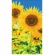 【2026年夏】タペストリー(防炎)満天ひまわり (No182-3)