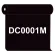 【送料無料】 ダイナカル DC0001M ブラックマット 1020mm幅×10m巻 (DC0001M)