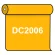 【送料無料】 ダイナカル DC2006 クロームイエロー 1020mm幅×10m巻 (DC2006)