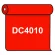 【送料無料】 ダイナカル DC4010 ロブスターレッド 1020mm幅×10m巻 (DC4010)