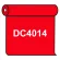【送料無料】 ダイナカル DC4014 カーラントレッド 1020mm幅×10m巻 (DC4014)