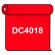 【送料無料】 ダイナカル DC4018 ストロベリーレッド 1020mm幅×10m巻 (DC4018)