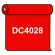 【送料無料】 ダイナカル DC4028 ファイヤーレッド 1020mm幅×10m巻 (DC4028)
