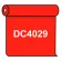 【送料無料】 ダイナカル DC4029 ポピーレッド 1020mm幅×10m巻 (DC4029)
