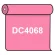 【送料無料】 ダイナカル DC4068 サーモンピンク 1020mm幅×10m巻 (DC4068)