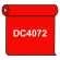【送料無料】 ダイナカル DC4072 コーラルレッド 1020mm幅×10m巻 (DC4072)