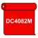 【送料無料】 ダイナカル DC4082M ダイヤモンドレッド 1020mm幅×10m巻 (DC4082M)