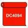 【送料無料】 ダイナカル DC4094 ソフィアレッド 1020mm幅×10m巻 (DC4094)
