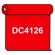 【送料無料】 ダイナカル DC4126 コーディアルレッド 1020mm幅×10m巻 (DC4126)