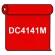 【送料無料】 ダイナカル DC4141M ゼターレッド 1020mm幅×10m巻 (DC4141M)