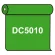 【送料無料】 ダイナカル DC5010 パイロットグリーン 1020mm幅×10m巻 (DC5010)