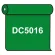 【送料無料】 ダイナカル DC5016 バンブーグリーン 1020mm幅×10m巻 (DC5016)