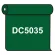 【送料無料】 ダイナカル DC5035 ハンターグリーン 1020mm幅×10m巻 (DC5035)