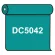【送料無料】 ダイナカル DC5042 ターコイズ 1020mm幅×10m巻 (DC5042)