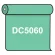 【送料無料】 ダイナカル DC5060 ミントグリーン 1020mm幅×10m巻 (DC5060)