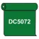 【送料無料】 ダイナカル DC5072 ボトルグリーン 1020mm幅×10m巻 (DC5072)