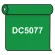 【送料無料】 ダイナカル DC5077 スプリングノート 1020mm幅×10m巻 (DC5077)