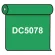 【送料無料】 ダイナカル DC5078 メイグリーン 1020mm幅×10m巻 (DC5078)